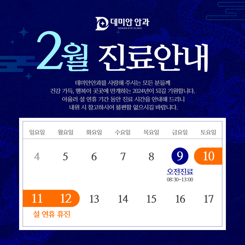 이미지 없음